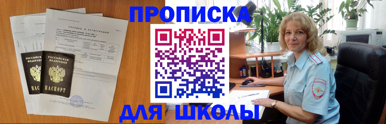 форма 3 в Азнакаево